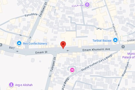 آقای حقیقت