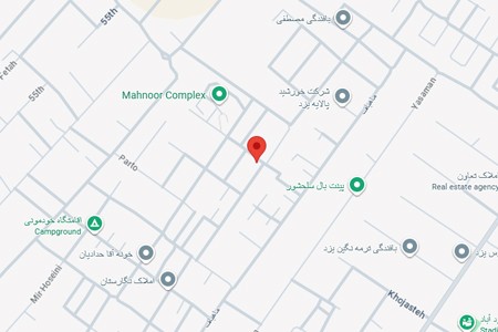 آقای سلطانی
