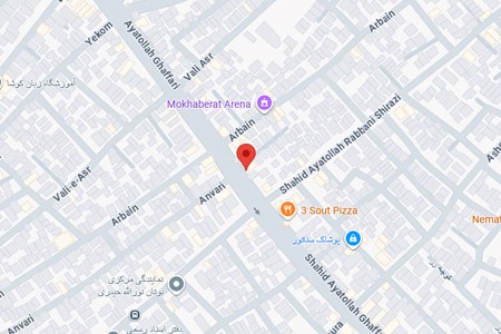 آقای نجفی