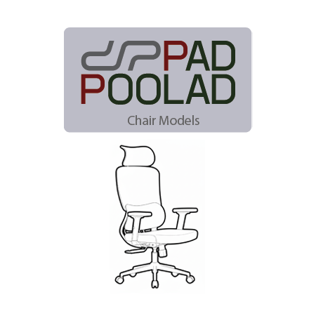 راهنمای نصب صندلی‌های اداری